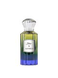 Ahmed Al Maghribi Blue For Men And Women 100ML Extrait De Parfum