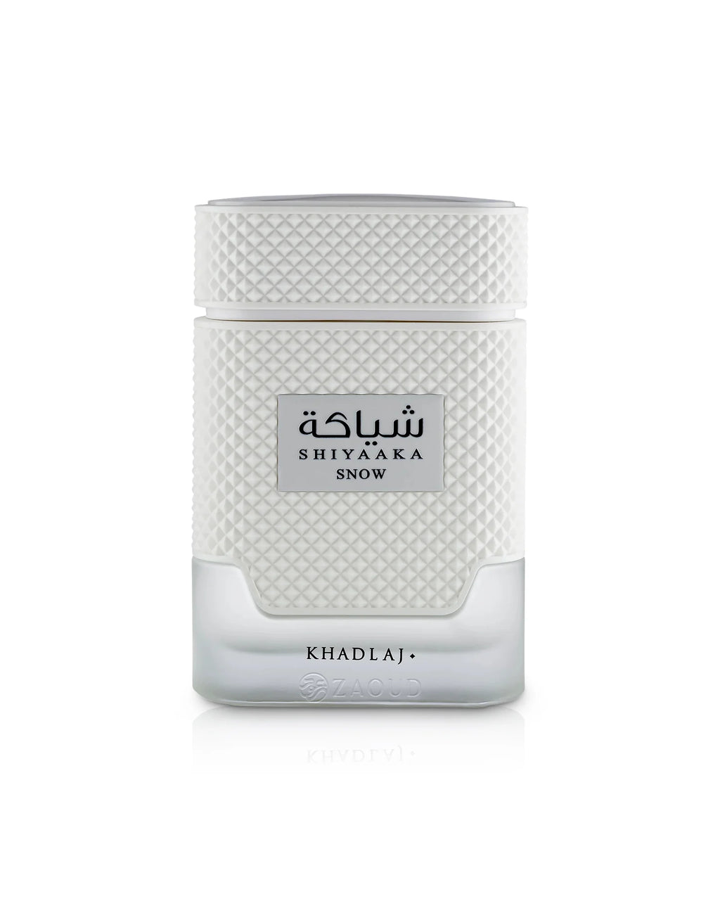Khadlaj Shiyaaka Snow - LV Meteore Clone 100ML EDP